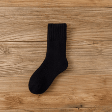Load image into Gallery viewer, 5 Pairs of Thick and Comfortable Socks