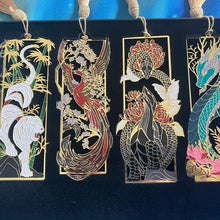 Load image into Gallery viewer, Four Guardians Metal Bookmark Box Set