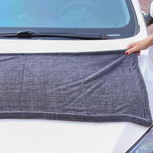 Load image into Gallery viewer, Twist Pile Microfiber Cloth,40×60 cm/ 15.7 × 23.6 in