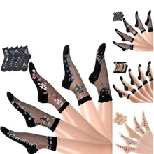 Load image into Gallery viewer, Vibrant Floral Patterned Glass Socks