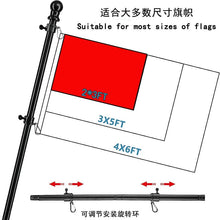 Load image into Gallery viewer, Wall- Mounted Flagpole