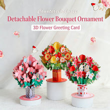 Load image into Gallery viewer, Paper Love 3D Cherry Blossom Flower Bouquet