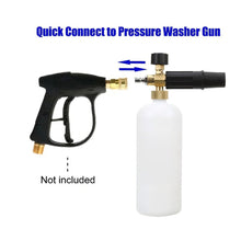 Load image into Gallery viewer, Sakerplus Foam Cannon Dual Connector Accessory