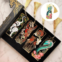 Load image into Gallery viewer, Four Guardians Metal Bookmark Box Set