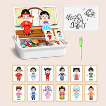 Load image into Gallery viewer, Magnetic Puzzle Learning Building Block Toys