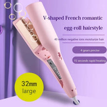 Load image into Gallery viewer, Curling Iron