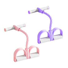 Load image into Gallery viewer, Sakerplus® Multifunction Elastic Yoga Resistance Band