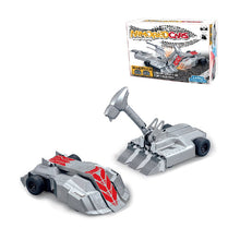Load image into Gallery viewer, Combat Armored Cars (2 PCS)