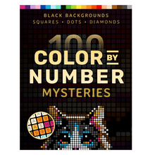 Load image into Gallery viewer, Whimsical Relaxation Coloring Book