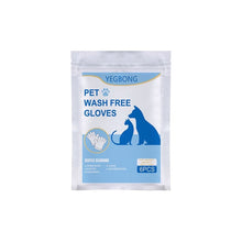 Load image into Gallery viewer, Pet Grooming Glove Wipes