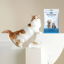 Load image into Gallery viewer, Pet Glove Wipes for Dogs &amp; Cats