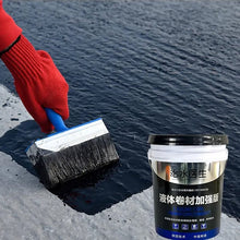 Load image into Gallery viewer, Waterproof multi-purpose polyurethane coating