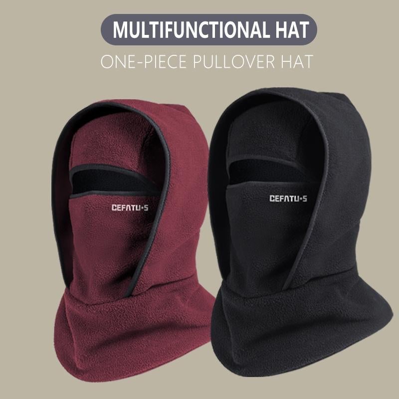 Outdoor Winter Warm Hat Neckband Integrated Cycling Mask