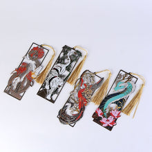 Load image into Gallery viewer, Four Guardians Metal Bookmark Box Set