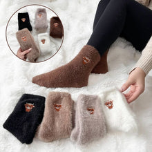 Load image into Gallery viewer, Cute Cow Slipper Socks