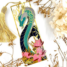 Load image into Gallery viewer, Four Guardians Metal Bookmark Box Set