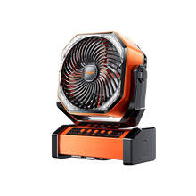 Load image into Gallery viewer, Outdoor Portable Cooling Fan - Rechargeable Camping Fan