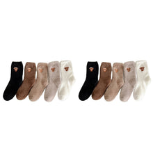 Load image into Gallery viewer, Cute Cow Slipper Socks