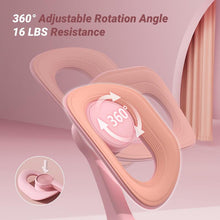 Load image into Gallery viewer, Pelvic Floor Muscle Trainer