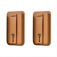 Load image into Gallery viewer, Magnetic Ring Stand Phone Card Holder