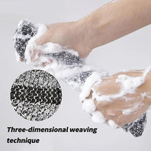 Load image into Gallery viewer, Exfoliating Shower Towel