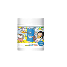 Load image into Gallery viewer, Hyper Concentrated Strong Stain Remover Powder