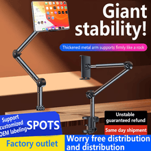 Load image into Gallery viewer, 🥰360-degree rotating adjustable and stable multifunctional aluminum alloy stand metal cantilever desktop mobile phone iPad stand