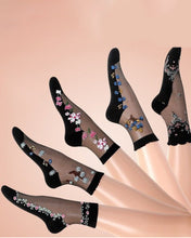 Load image into Gallery viewer, Vibrant Floral Patterned Glass Socks