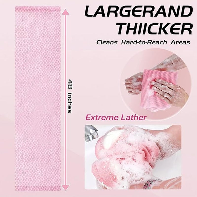 Exfoliating Shower Towel