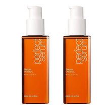 Load image into Gallery viewer, Silky Smooth Hair Oil