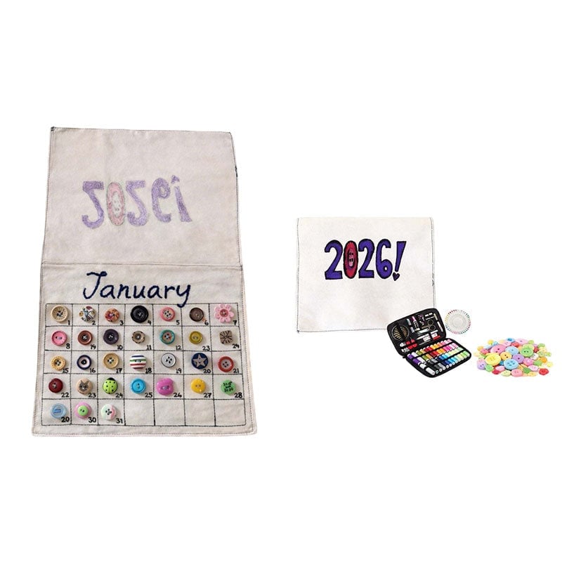 2026 DIY Calendar Kit