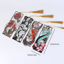 Load image into Gallery viewer, Four Guardians Metal Bookmark Box Set