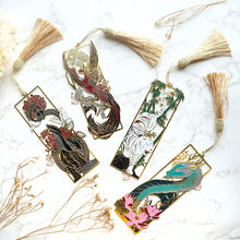 Load image into Gallery viewer, Four Guardians Metal Bookmark Box Set