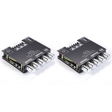 Load image into Gallery viewer, 2.1 Channel Audio Receiver Power Amplifier Module