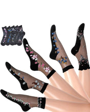 Load image into Gallery viewer, Vibrant Floral Patterned Glass Socks