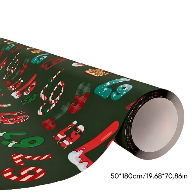 Funny Christmas Gift Wrap