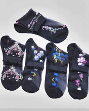Load image into Gallery viewer, Vibrant Floral Patterned Glass Socks