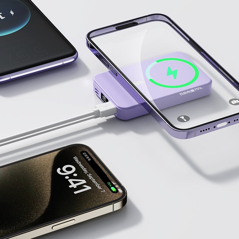 Wireless Portable Magnetic Power Bank-cp2026-03-11 01:29:41