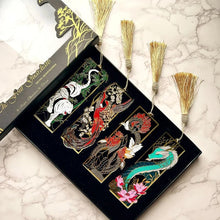 Load image into Gallery viewer, Four Guardians Metal Bookmark Box Set