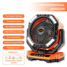 Load image into Gallery viewer, Outdoor Portable Cooling Fan - SAKER® Rechargeable Camping Fan