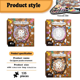 135PCS Cat-Shaped Wooden Puzzle Game
