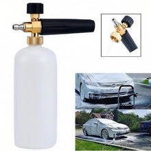 Load image into Gallery viewer, High Pressure Washer Spray Gun Set